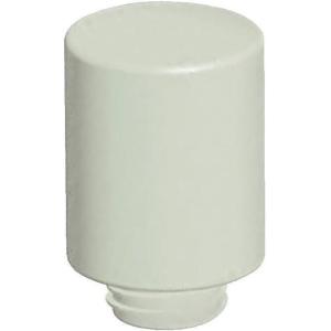 PureGuardian FLTDC20 Humidifier Demineralization Filter, Cartridge #2, 700 Hrs. Run Time, Prevents Release of Minerals Into Air, Fights White Dust, Easy Application to PureGuardian Humidifier